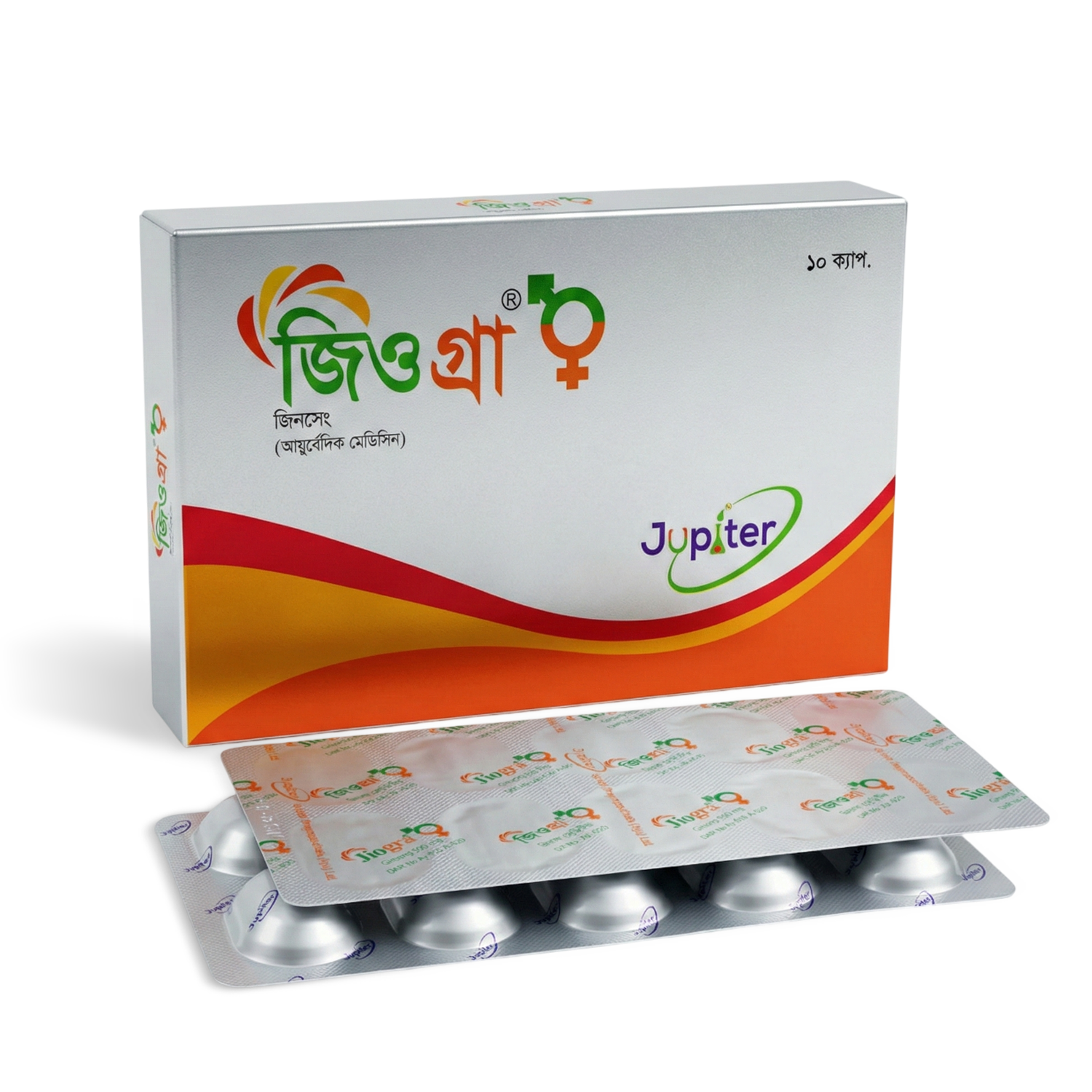 Jiogra – ২ পাতা – ২০ পিস